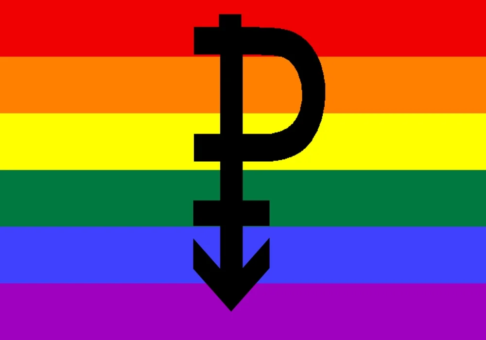 Pansexuality pansexual flag