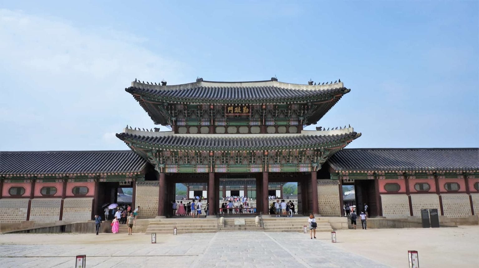 Palace of the King of Korea | Gyeongbok Palace in Seoul (South Korea)