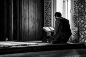 Understanding islamic prayer